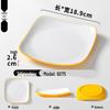 Double Color Melamine Square Rice Bowl Plate - Commercial & Catering Use