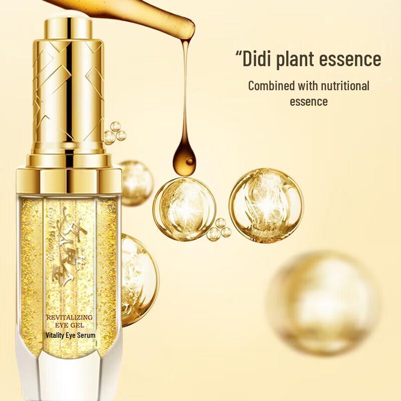 

LIANGFEL Gold Active Energy Eye Serum