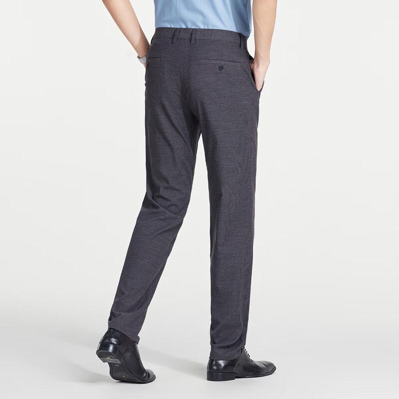 Shanshan Men's Cool Lyocell Lightweight Straight-Fit Trousers