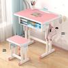 HANDUNYOU Kids Study Desk and Stool Set