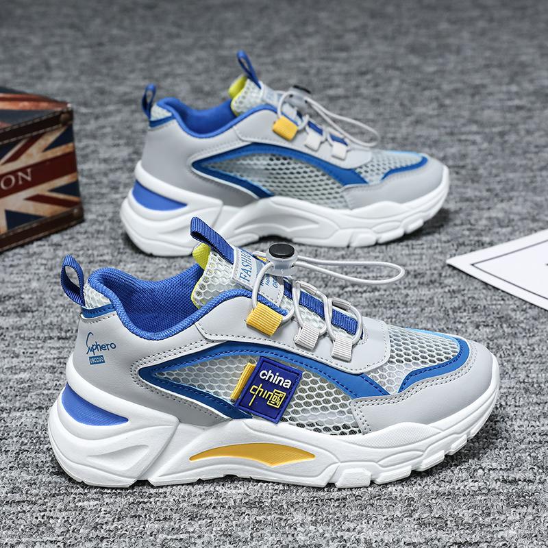 

Детская модная дышащая повседневная обувь, детская спортивная обувь для бега, трендовые удобные спортивные кроссовки для мальчиков и девочек 32 серый