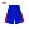 LI-NING Boys' Quick-Dry Basketball Training Set