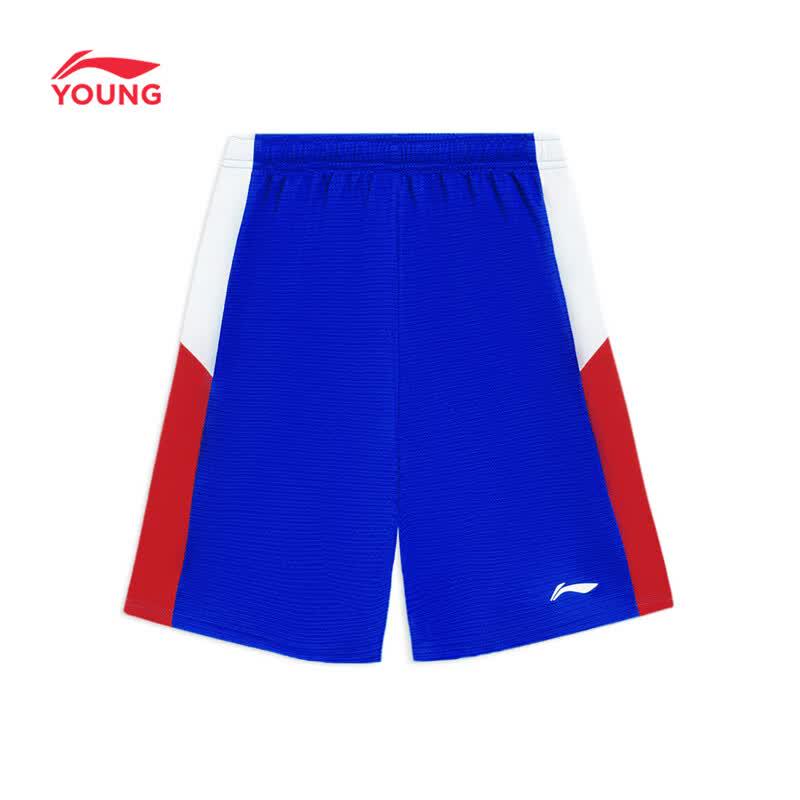LI-NING Boys' Quick-Dry Basketball Training Set