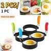 1 Buc/Set Formă Ou Prăjit Rotundă Inel Ou Formă Accesorii Fierbător Ou Formă Ou Prăjit Instrument Micul Dejun pentru Ouă Prăjite Inoxidabil MYY