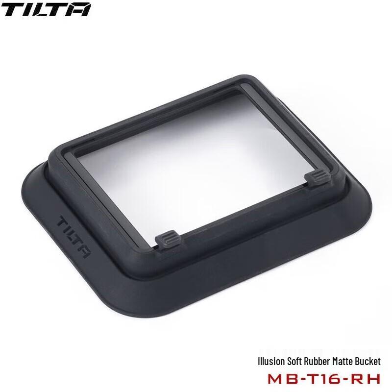 

TILTA Mirage Wireless VND Cinema Matte Box