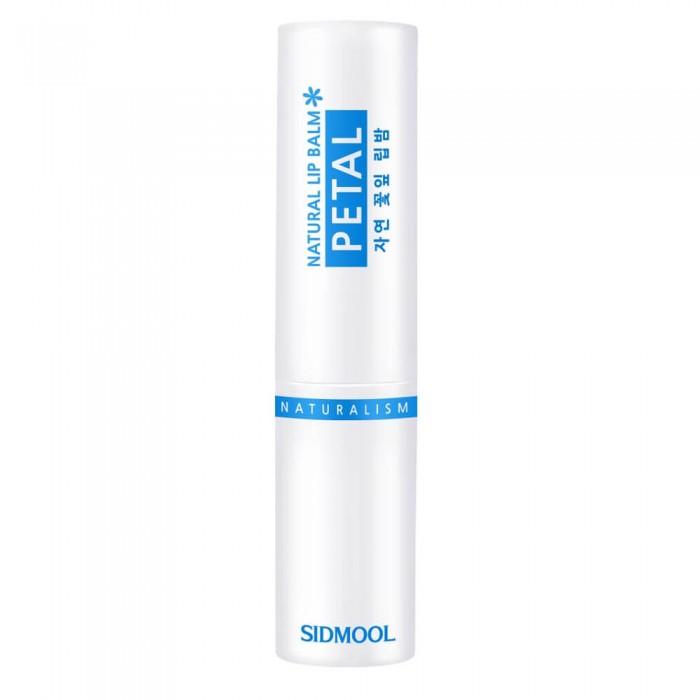 

Natural Petal Lip Balm 3.5g