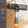 Jiabangshou Hands-Free Flat Mop (40cm)