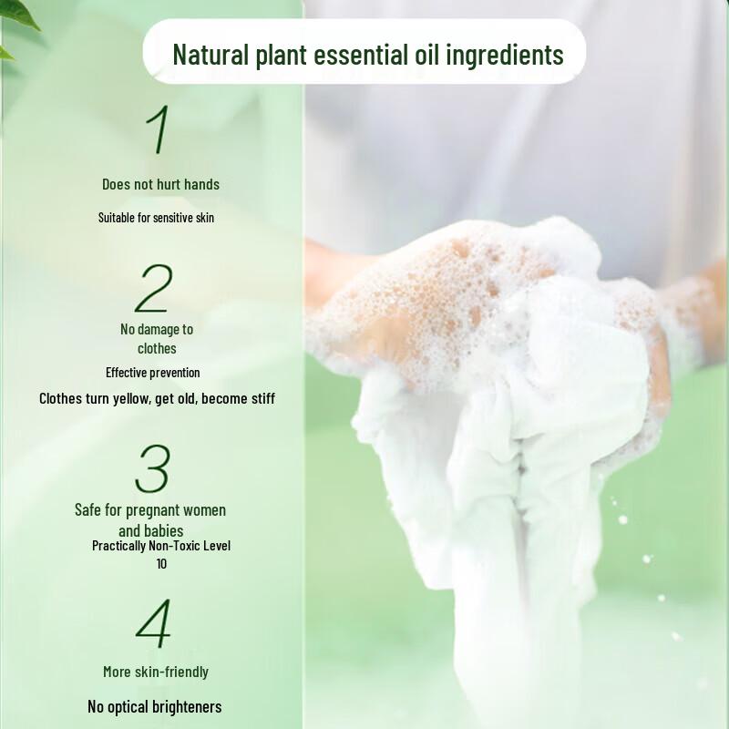 Runben Down Jacket Wipes & Liby Antibacterial Laundry Detergent Bundle