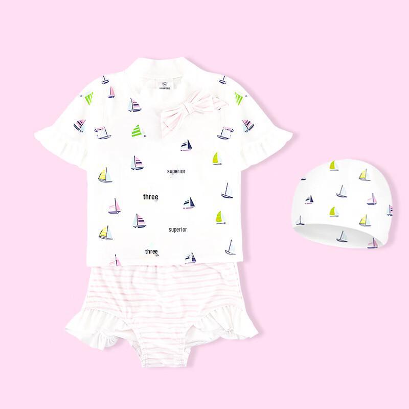 Girl s Princess Split Swimsuit