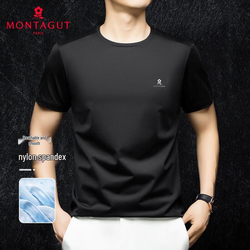 

MONTAGUT Men s Ice Silk Sun Protection Short Sleeve T-Shirt XL
