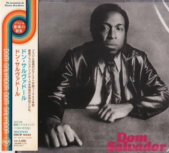 CD DOM SALVADOR  Dom Salvador SICP6521 RCA 2023 Japan Obi World Music