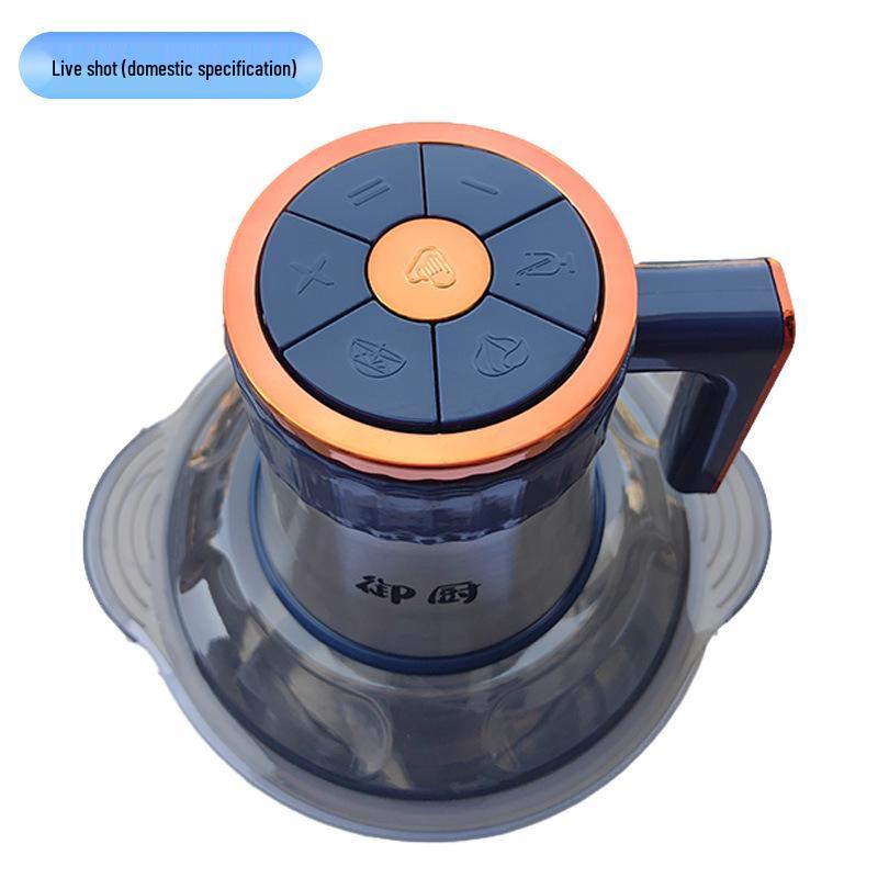 Seven-Speed Stainless Steel Multifunctional Meat and Vegetable Chopper