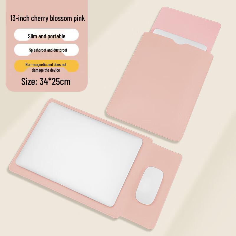 BUBM 13-inch Slim Laptop Sleeve