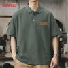 Baleno Men's Loose Fit Mercerized Pique Polo Shirt