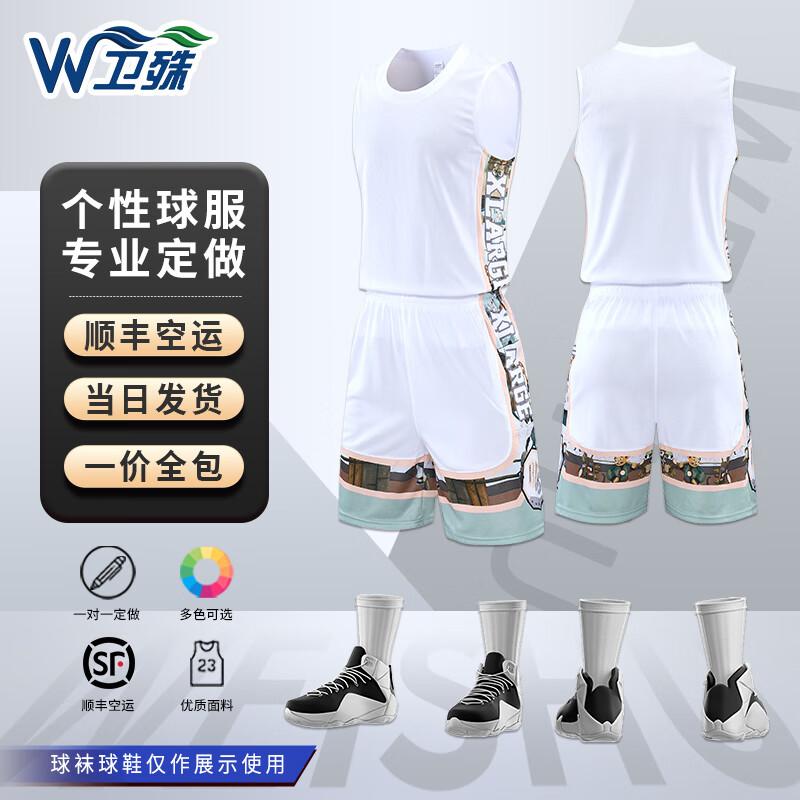 Настраиваемый комплект баскетбольной формы (унисекс) L