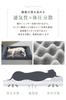 Washable Dog Suitable for Small and Medium Dogs Machine Washable Removable Cover and Cushion Comfortable All Seasons Includes Chin Rest Pillow for
