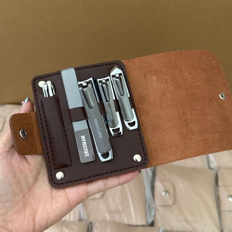 

Lü Zhi Yuan Anti-Splash 10-Piece Nail Clipper Set