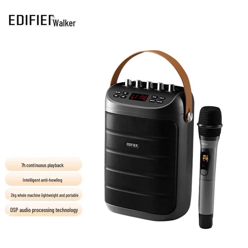 

Edifier PK305 Portable Outdoor Bluetooth Speaker (CN version)