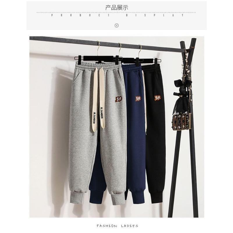 Plus-size Casual High-waisted Harlan Sweatpants for Women