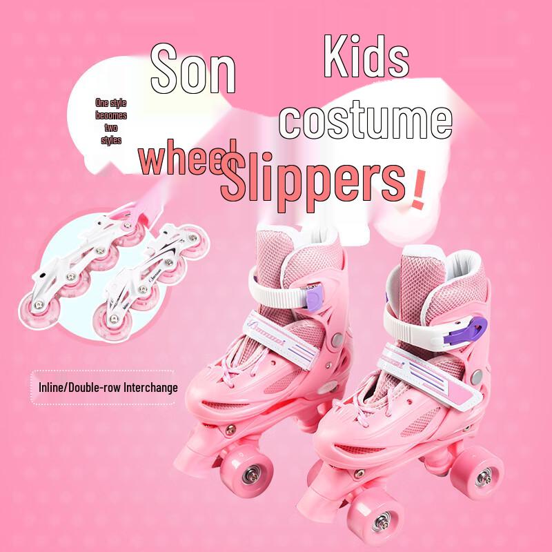 Banwei Adjustable Kids Roller Skates Set