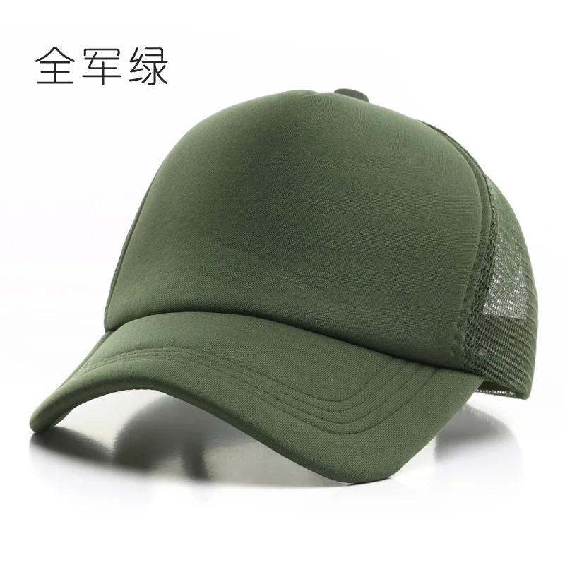 Unisex Cheaper 5 Panel Trucker Hat For Adult Summer Net Baseball Cap Men Women Sponge Mesh Adjustable Sun Hat Visor