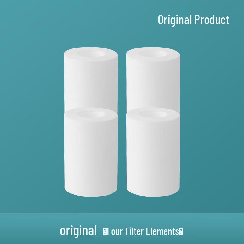 Chendu Shower Filter