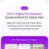 baren - Shea Butter Sleeping Heel Patch 10 pcs