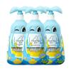 Qichu Baby 2-in-1 Shampoo & Body Wash (Curious Baby) 580ml
