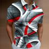 Men's Summer Sleeves Short Sleeve Slim Fit Fashion Breathable Men's Golf Shirt