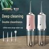 Portable Electric Water Flosser for Oral Care - Cleans Teeth Gaps and Removes Residue