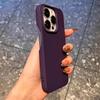 Solid Color Silicone Case for iPhone 17 - Skin-like, Drop-proof, Protective Cover for Apple 16 Pro Max