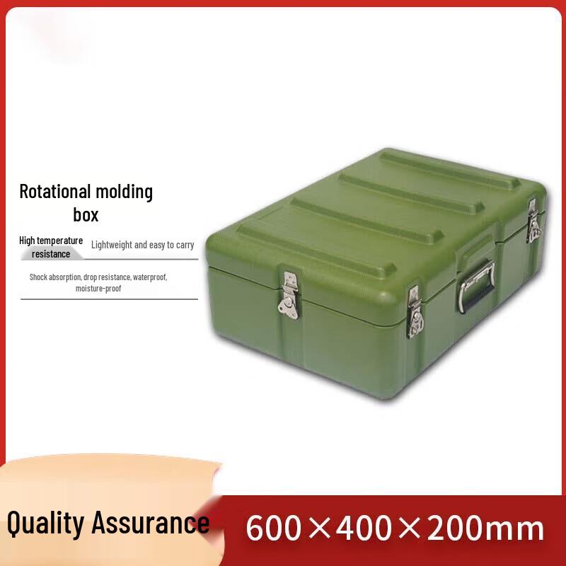 ROBETE Outdoor Rotational Molding Training Box