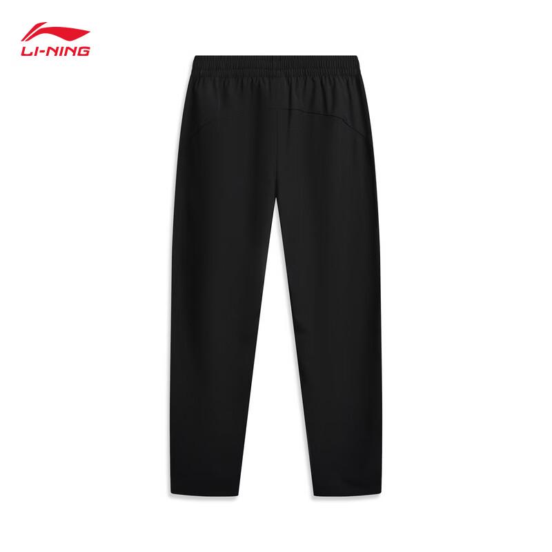 Li-Ning Men's 2026 Quick-Dry & Cool Sport Trousers AYKW339