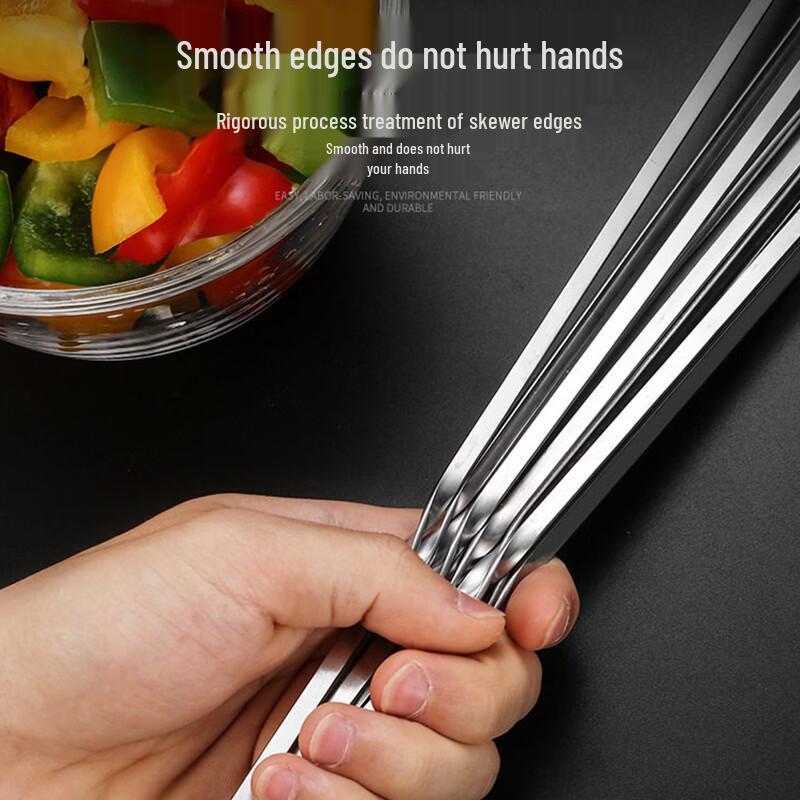 Xingfang Reusable Stainless Steel BBQ Skewers, 50 Pcs