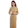 1011 autumn new cheongsam new Chinese yellow young nine-quarter sleeve cheongsam waist stand-up collar low split cheongsam