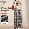 Boruij Women's High-Waist Plaid Wool Blend Wide-Leg Pants