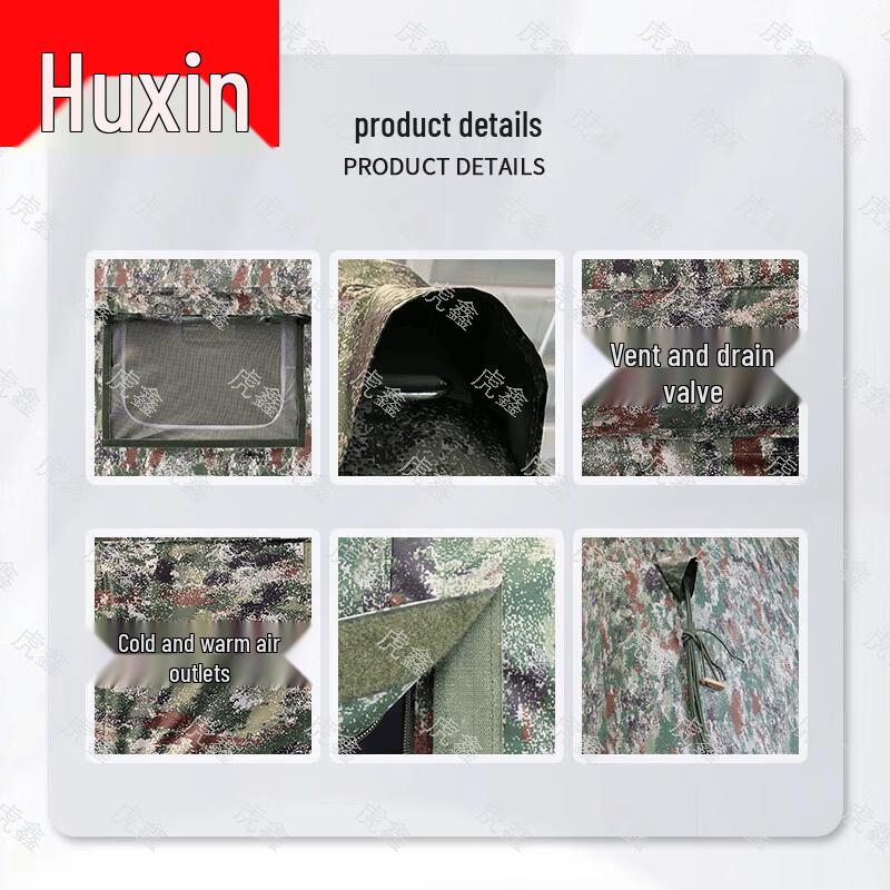 Huxin Outdoor Inflatable Command Tent