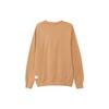 Sweatshirt Men's Amber Brown FV8592-225