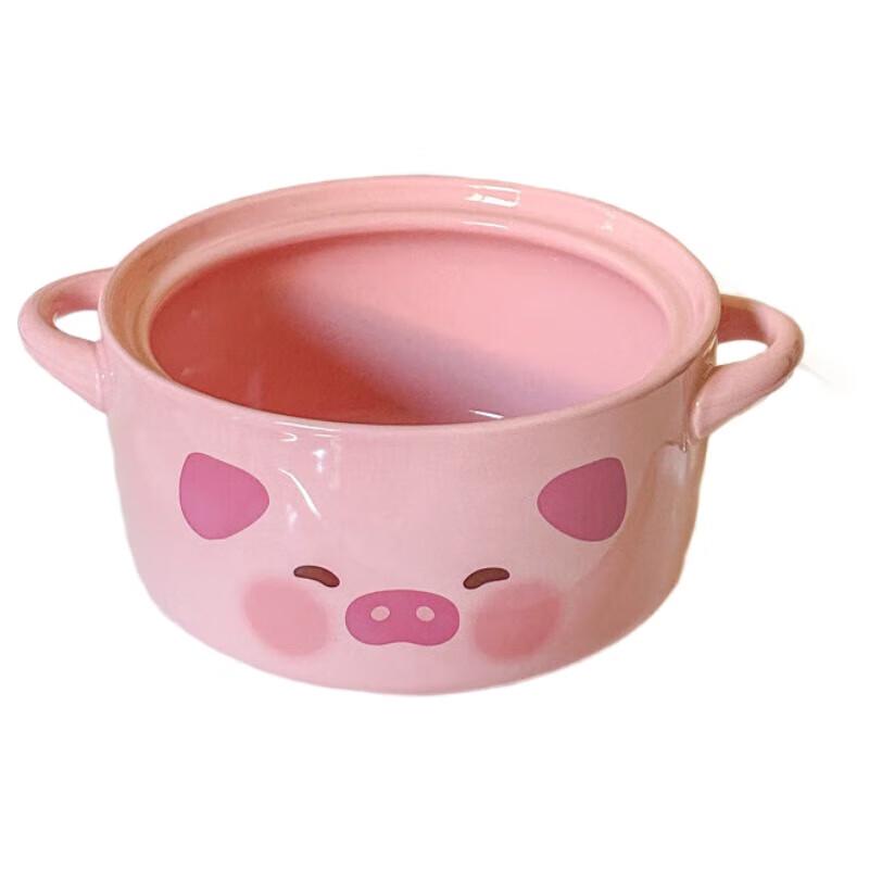 Linpan Pink Piggy Ceramic Double-Ear Noodle Bowl (2-Pack)