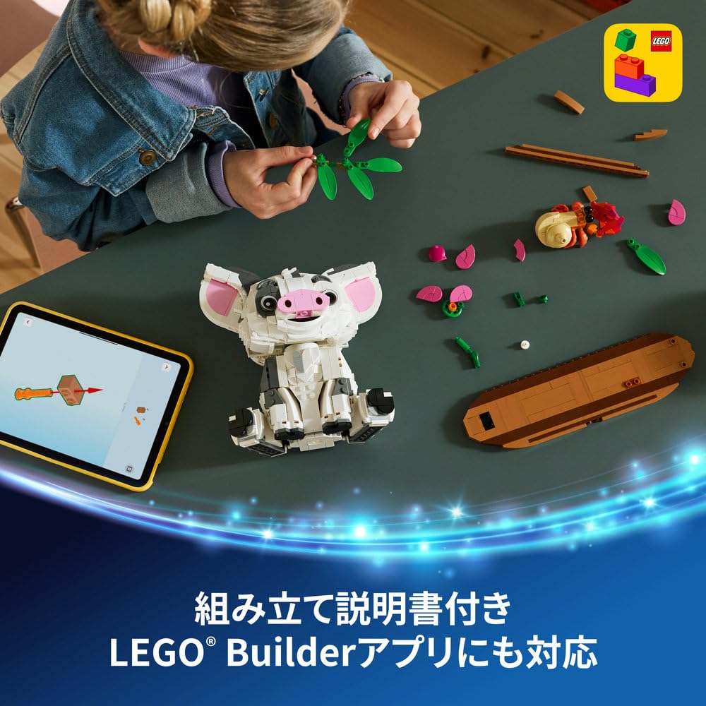 Игрушка LEGO Disney Princess Пуа 43292 для девочек и мальчиков