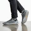 Vapor Glove 6 - Men's Barefoot Shoes Barefoot Shoes Grey J067765 ORIGINAL