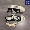 Thin Breathable New Summer Thick-soled Heightening Casual Female Students Versatile Canvas Shoes Children