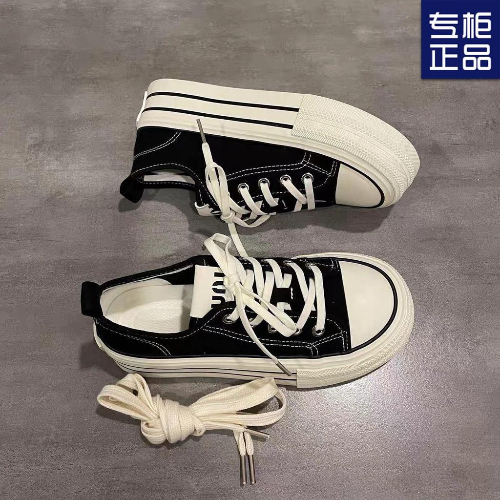 Thin Breathable New Summer Thick-soled Heightening Casual Female Students Versatile Canvas Shoes Children