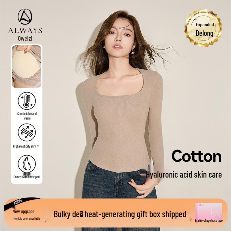10A Antibacterial Women's Warm Velvet Long-Sleeve Top with Chest Pads, Self-Heating for Autumn/Winter