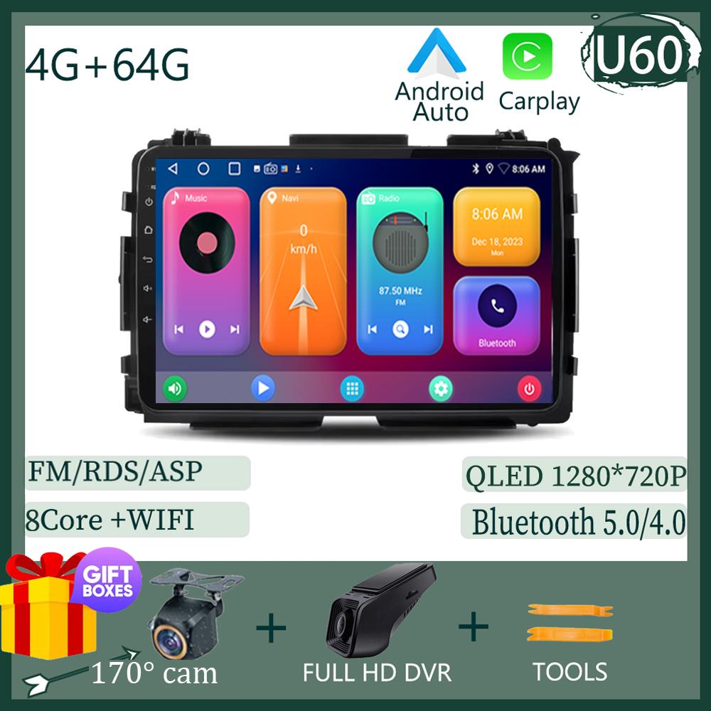 Android 13 For Honda Vezel HR V HRV XRV 2015 2016 2017 2018 2019 2020 Car Radio Video Multimedia Player 7862 Carplay 2 din DSP