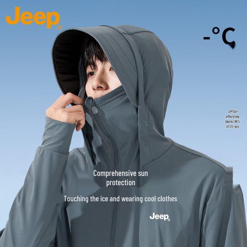 JEEP Men s Summer Lightweight Ice Silk Hooded Fishing Sun Protection Jacket 4XL