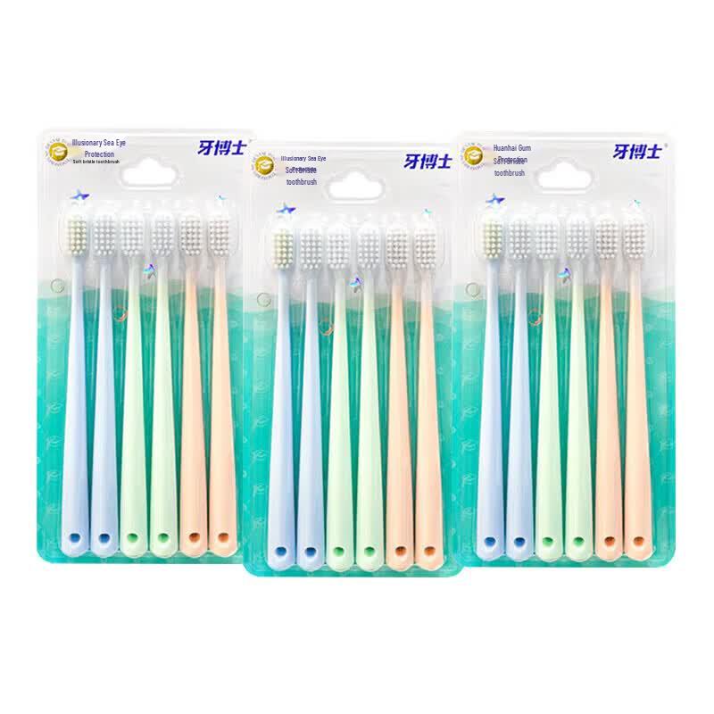 

Dr. Toothbrush Fantasy Sea Gentle Gum Care (18-Pack)