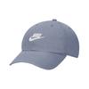 Nike Heritage 86 Cap 'Light Purple' Unisex 913011-493