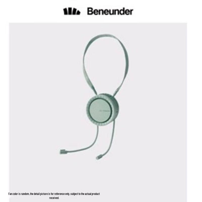 Beneath the Banana Tree Summer Cooling Gear Set