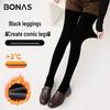 Bonas Velvet Thick Pantyhose: Sheer, Micro-Pressure and Slimming Stockings